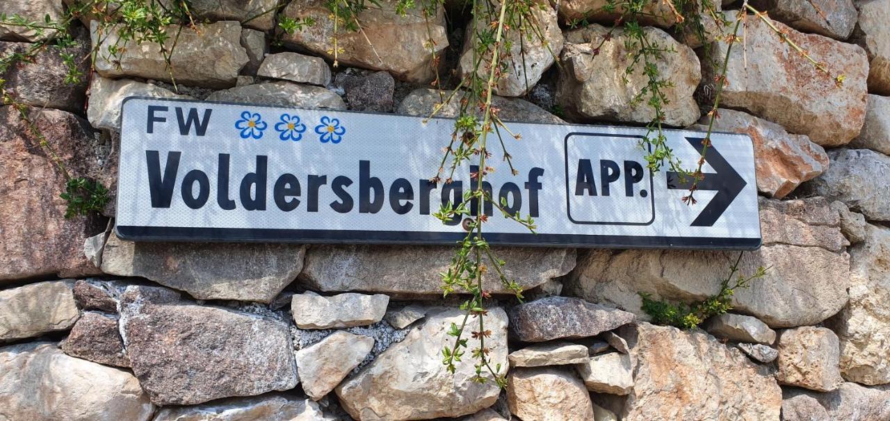 شقة Voldersberghof كورتاتشا المظهر الخارجي الصورة